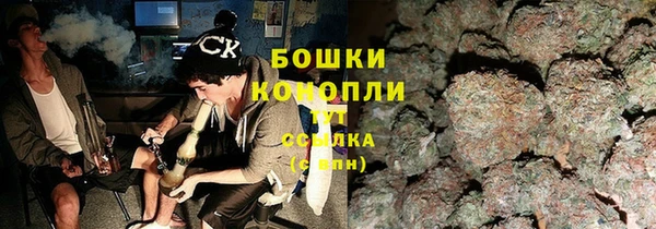 марки lsd Богданович